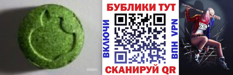 Купить где  Ливны  Ecstasy Philipp Plein 