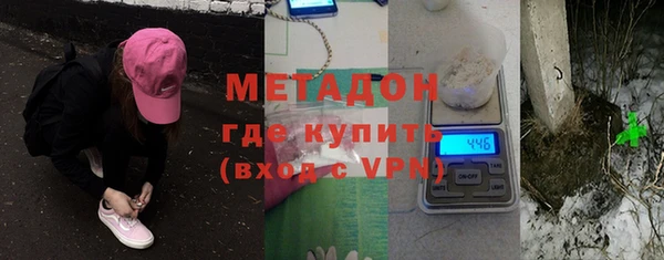 герыч Кукмор