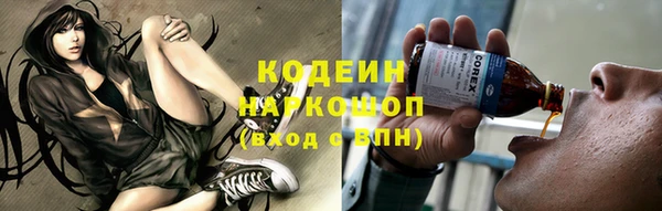 гидра Краснотурьинск