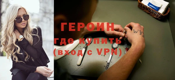бутик Краснослободск
