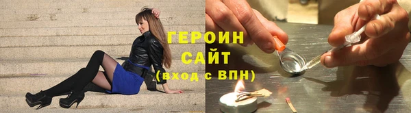 бутик Краснослободск
