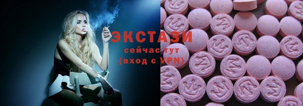 меф VHQ Ладушкин