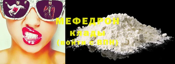 кокаин колумбия Куйбышев