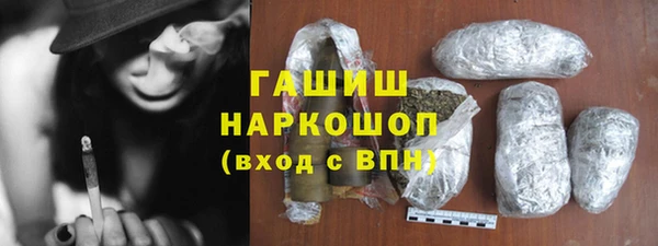 меф VHQ Ладушкин