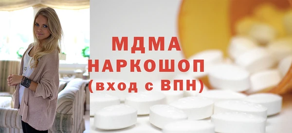героин Бикин