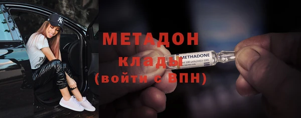 герыч Кукмор
