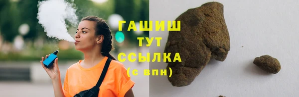герыч Кукмор