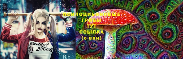кокаин колумбия Куйбышев