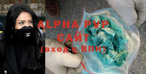 гидра Краснотурьинск