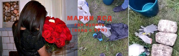 MDMA Кулебаки