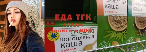 гидра Краснотурьинск