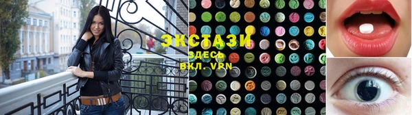гидра Краснотурьинск