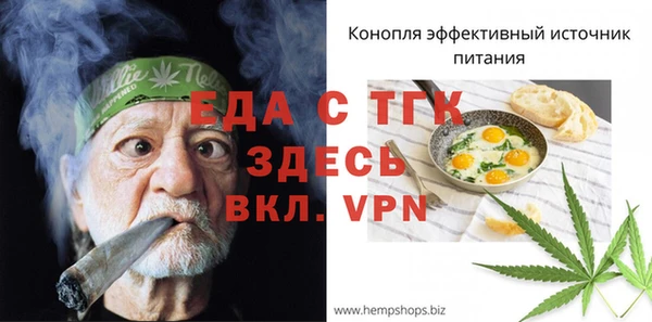 гидра Краснотурьинск